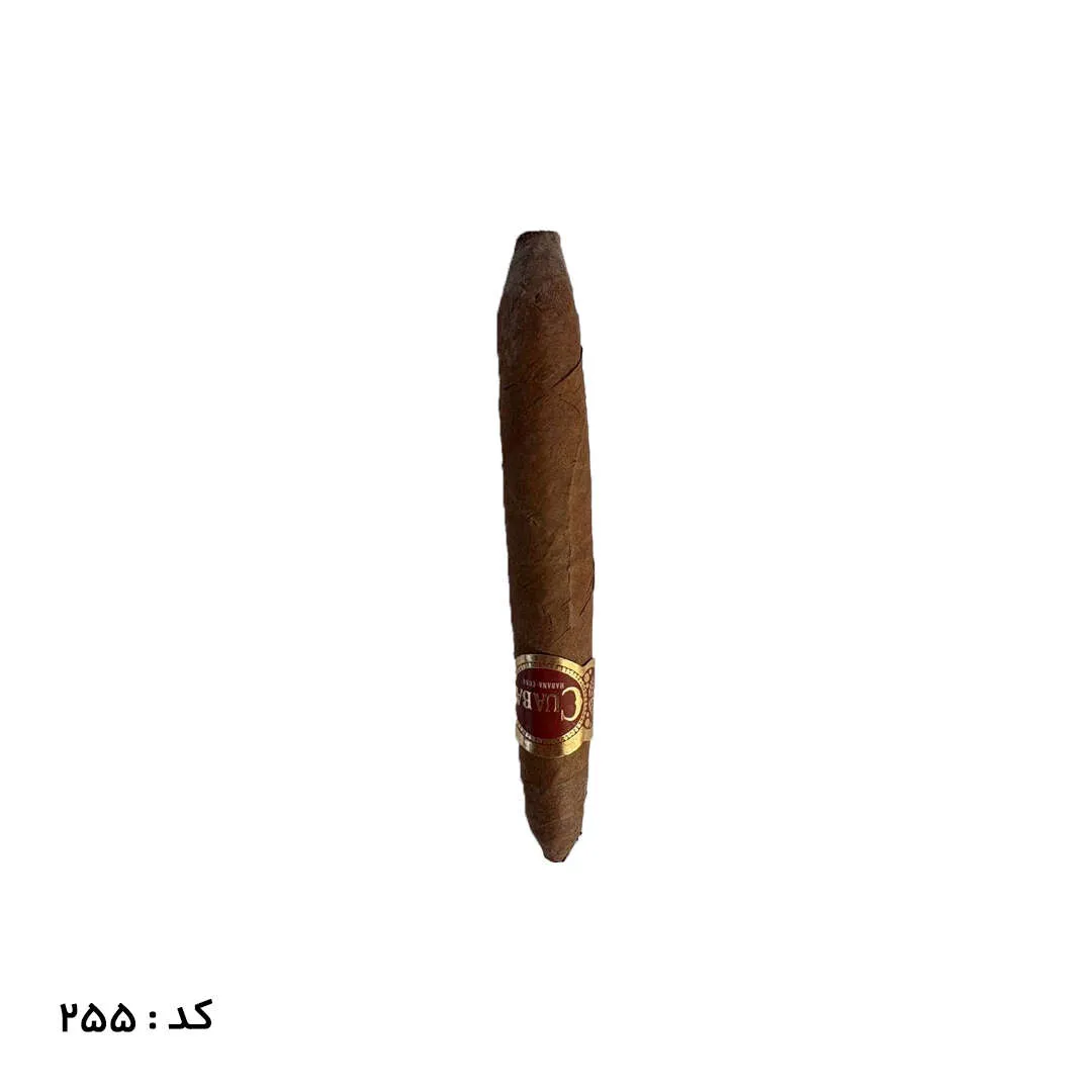 255_11zon.webp سیگار Cuaba Generosos - کارن تجارت