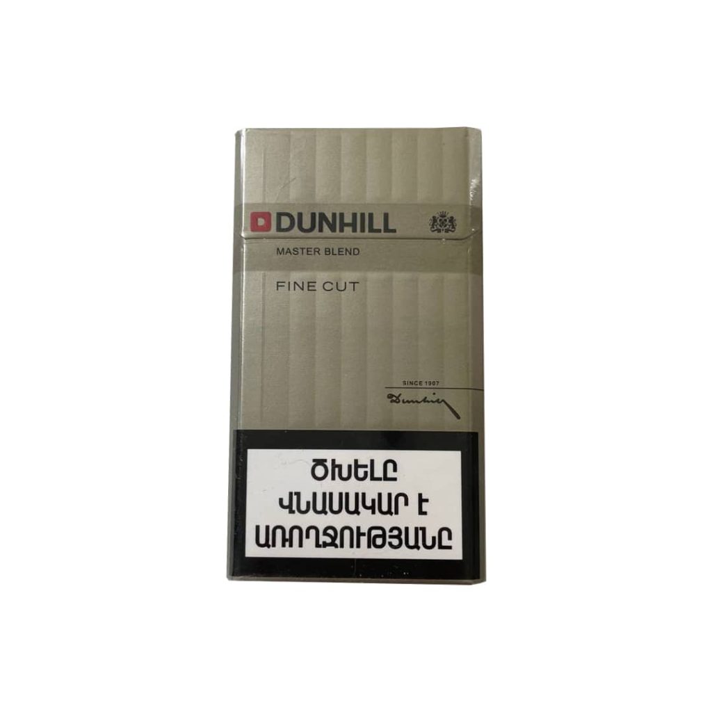 خرید سیگار دانهیل فاین کات خاکستری _ کارن تجارت